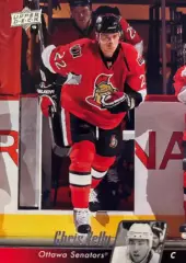 Хоккей. Карточка Chris Kelly-Крис Келли Ottawa Senators-Оттава Сенаторз НХЛ-NHL