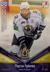 Хоккей. Карточка Мартин Ружичка Амур Хабаровск КХЛ/KHL сезон 2011/12 SeReal