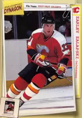 Хоккей. Карточка Zarley Zalapski-Зарли Залапски Calgary Flames - Калгари НХЛ/NHL