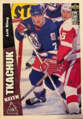 Хоккей. Карточка Keith Tkachuk-Кит Ткачук Phoenix Coyotes-Финикс Койотис НХЛ-NHL