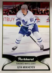 Хоккей. Карточка Илья Михеев Toronto Maple Leafs/Торонто, Авангард Омск НХЛ-КХЛ