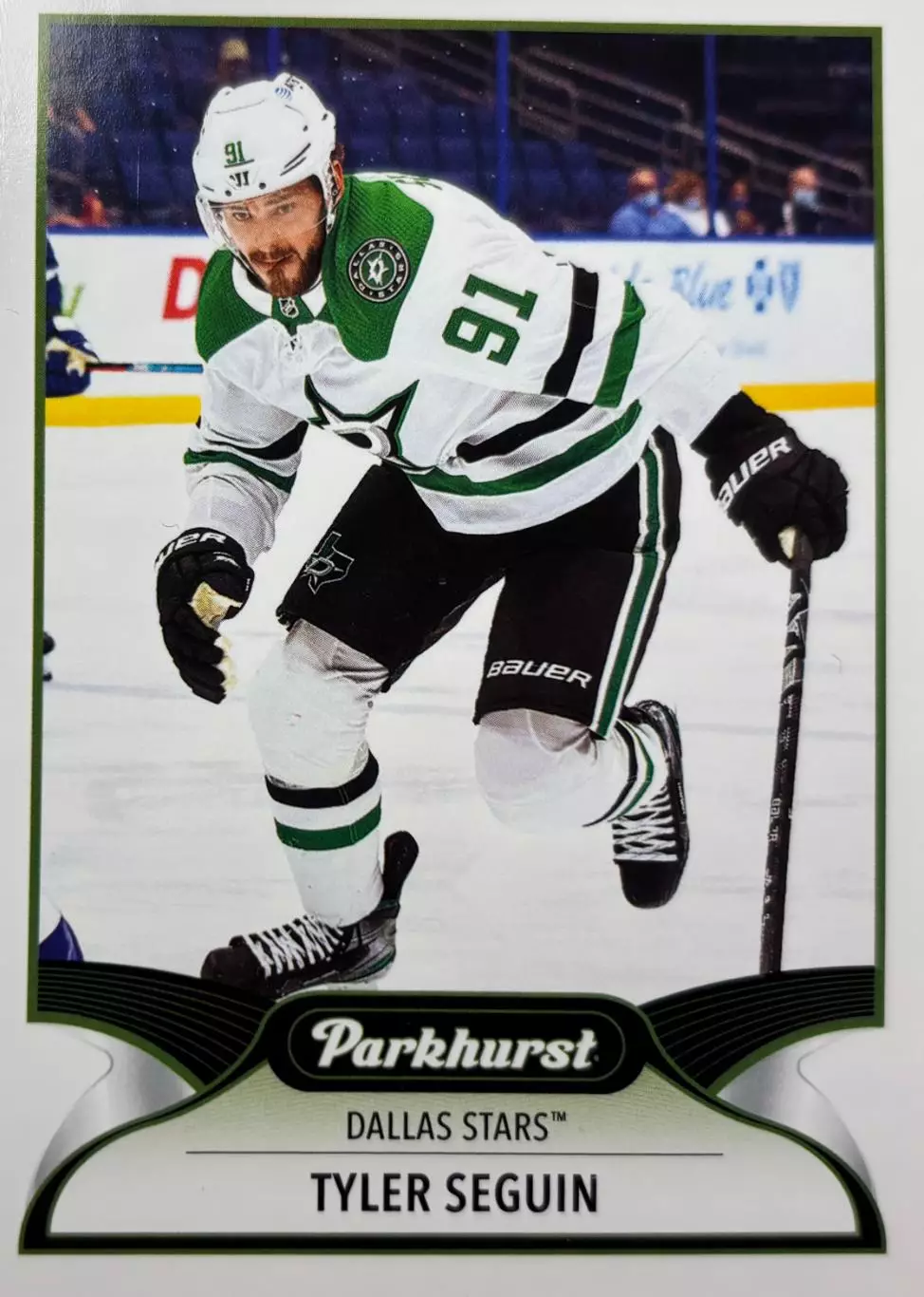 Хоккей. Карточка Tyler Seguin-Тайлер Сегин Dallas Stars-Даллас Старз НХЛ/NHL