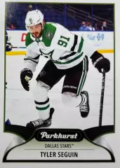 Хоккей. Карточка Tyler Seguin-Тайлер Сегин Dallas Stars-Даллас Старз НХЛ/NHL