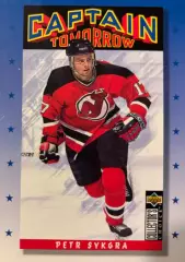 Хоккей. Карточка Petr Sykora-Петр Сикора New Jersey Devils, Динамо Минск НХЛ/КХЛ