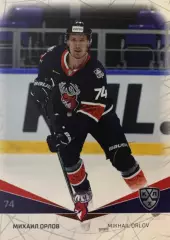 Хоккей. Карточка Михаил Орлов Торпедо Нижний Новгород КХЛ/KHL сезон 2021/22