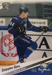 Хоккей. Карточка Даррен Диц Барыс Нур-Султан КХЛ/KHL сезон 2020/21 SeReal