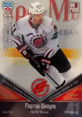Хоккей. Карточка Мартин Шкоула Авангард Омск КХЛ/KHL сезон 2011/12 SeReal