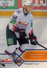 Хоккей. Карточка Ярослав Косов Металлург Магнитогорск КХЛ сезон 2012/13 SeReal