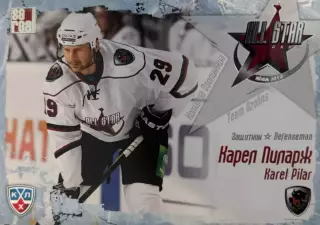 Хоккей. Карточка Карел Пиларж Лев Попрад Матч Звезд КХЛ/KHL 2012 SeReal