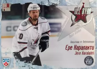 Хоккей. Карточка Ере Каралахти Динамо Минск Матч Звезд КХЛ/KHL 2012 SeReal