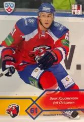Хоккей. Карточка Эрик Кристенсен Лев Прага КХЛ/KHL сезон 2012/13 SeReal