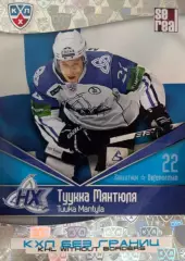 Хоккей. Карточка Туукка Мянтюля Нефтехимик Нижнекамск КХЛ/KHL 2011/12 SeReal