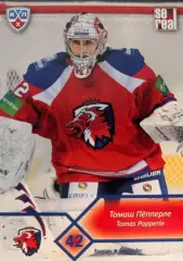 Хоккей. Карточка Томаш Пепперле Лев Прага КХЛ/KHL сезон 2012/13 SeReal