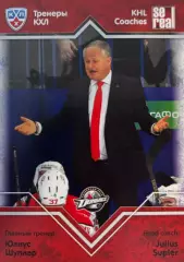 Хоккей. Карточка тренер Юлиус Шуплер Донбасс Донецк КХЛ/KHL сезон 2012/13 SeReal