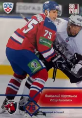 Хоккей Карточка Виталий Карамнов Лев Прага КХЛ/KHL сезон 2012/13 SeReal