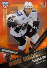 Хоккей. Карточка Богумил Янк Лев Попрад КХЛ/KHL сезон 2011/12 SeReal