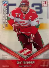 Хоккей. Карточка Олег Пиганович Спартак Москва КХЛ/KHL сезон 2011/12 SeReal