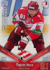 Хоккей. Карточка Марцел Хосса Спартак Москва КХЛ/KHL сезон 2011/12 SeReal