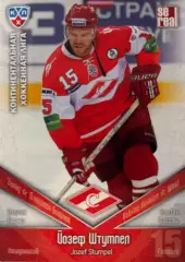 Хоккей. Карточка Йозеф Штумпел Спартак Москва КХЛ/KHL сезон 2011/12 SeReal