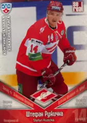 Хоккей. Карточка Штефан Ружичка Спартак Москва КХЛ/KHL сезон 2011/12 SeReal