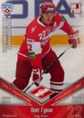 Хоккей. Карточка Олег Губин Спартак Москва КХЛ/KHL сезон 2011/12 SeReal