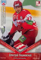 Хоккей. Карточка Дмитрий Вишневский Спартак Москва КХЛ/KHL сезон 2011/12 SeReal