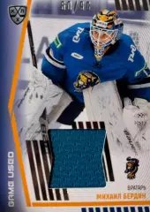 Хоккей Карточка Михаил Бердин ХК Сочи КХЛ/KHL сезон 2023/24 SeReal тираж 60/90