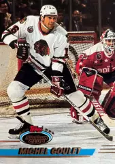 Хоккей. Карточка Michel Goulet - Мишель Гуле Chicago Blackhawks - Чикаго НХЛ/NHL