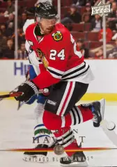 Карточка Мартин Гавлат Chicago Blackhawks/Чикаго Блэкхокс, Динамо Москва НХЛ/NHL