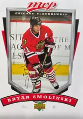 Карточка Bryan Smolinski - Брайан Смолински Chicago Blackhawks - Чикаго НХЛ/NHL