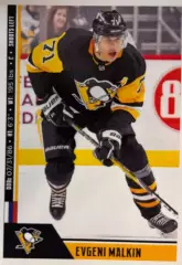 Наклейка Евгений Малкин Pittsburgh Penguins, Металлург Магнитогорск КХЛ/NHL/НХЛ