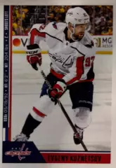 Наклейка Евгений Кузнецов Washington Capitals, Трактор, СКА, Сибирь НХЛ/КХЛ/NHL