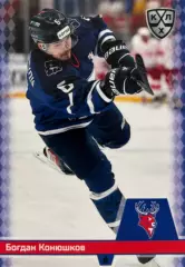 Хоккей. Карточка Богдан Конюшков Торпедо Нижний Новгород КХЛ/KHL сезон 2025/26