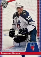 Хоккей. Карточка Владислав Фирстов Торпедо Нижний Новгород КХЛ/KHL сезон 2025/26