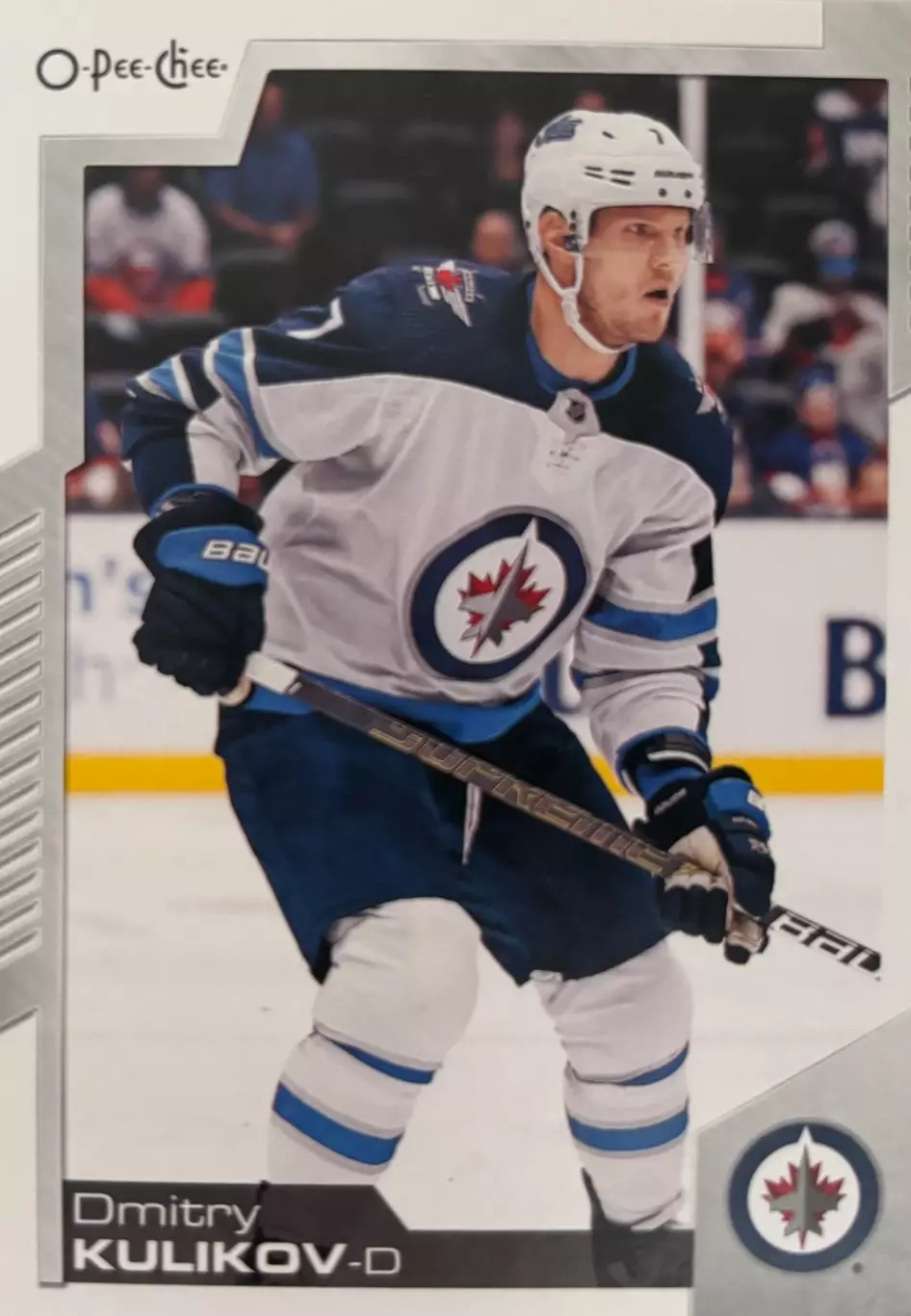 Карточка Дмитрий Куликов Winnipeg Jets/Виннипег, Локомотив Ярославль НХЛ/NHL/КХЛ