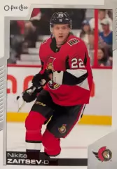 Карточка Никита Зайцев Оттава Сенаторз, СКА, Сибирь, ЦСКА Москва КХЛ/NHL/НХЛ