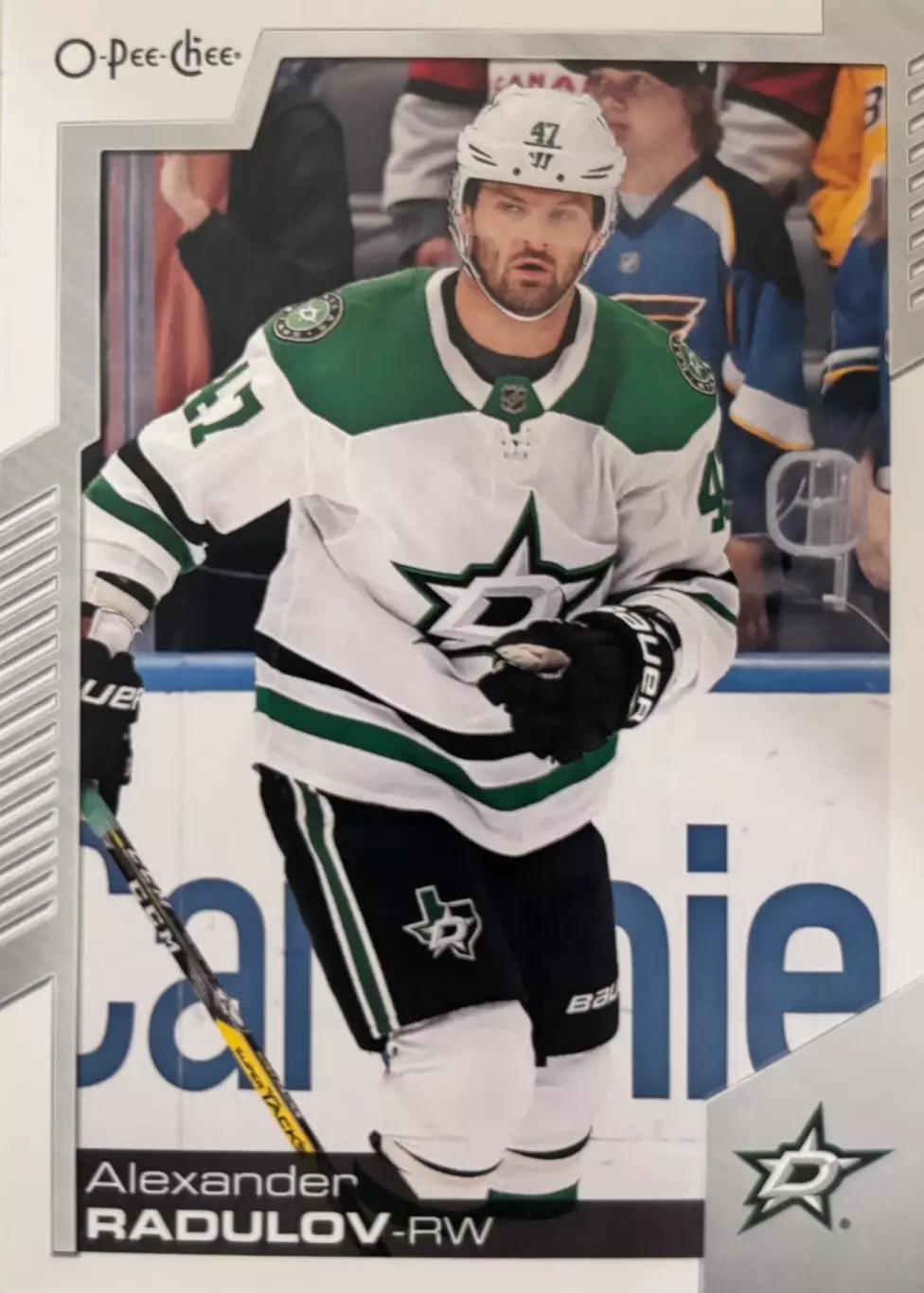 Карточка Александр Радулов Dallas Stars-Даллас, ЦСКА, Локомотив, Салават НХЛ/КХЛ