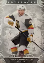 Хоккей. Карточка Иван Барбашев Vegas Golden Knights/Вегас, Динамо Москва НХЛ-NHL