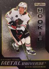 Карточка Kevin Korchinski - Кевин Корчински Chicago Blackhawks - Чикаго НХЛ NHL