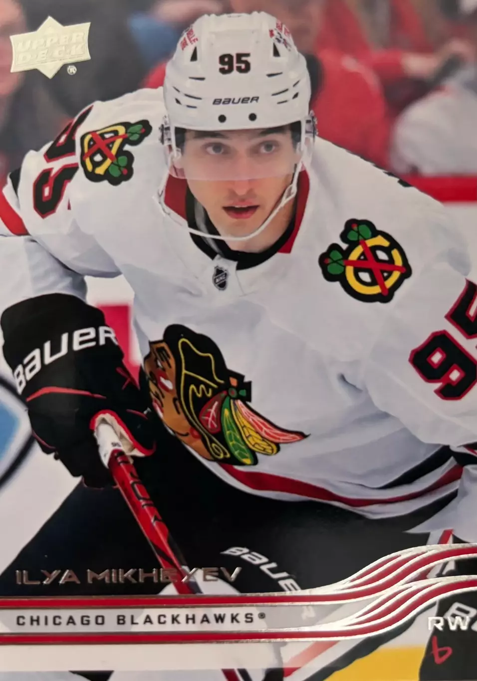 Карточка Илья Михеев Chicago Blackhawks/Чикаго Блэкхокс, Авангард НХЛ/NHL/КХЛ