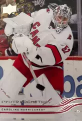 Карточка Петр Кочетков Carolina Hurricanes/Каролина, СКА,Торпедо, Витязь НХЛ-КХЛ