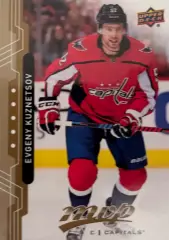 Карточка Евгений Кузнецов Washington Capitals, Трактор, Сибирь, СКА НХЛ/КХЛ/NHL