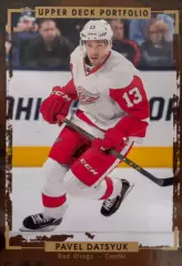 Карточка Павел Дацюк Detroit Red Wings/Детройт, ЦСКА, Автомобилист, СКА НХЛ/КХЛ