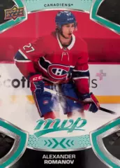 Хоккей. Карточка Александр Романов Montreal Canadiens-Монреаль, ЦСКА НХЛ-NHL
