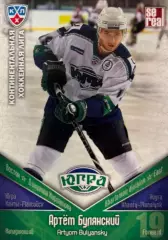 Хоккей Карточка Артем Булянский Югра Ханты-Мансийск КХЛ/KHL сезон 2011/12 SeReal