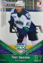 Хоккей Карточка Ринат Ибрагимов Югра Ханты-Мансийск КХЛ/KHL сезон 2011/12 SeReal