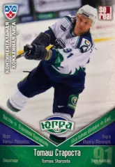 Хоккей Карточка Томаш Староста Югра Ханты-Мансийск КХЛ/KHL сезон 2011/12 SeReal
