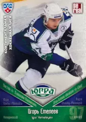 Хоккей. Карточка Игорь Емелеев Югра Ханты-Мансийск КХЛ/KHL сезон 2011/12 SeReal
