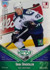 Хоккей. Карточка Иван Лекомцев Югра Ханты-Мансийск КХЛ/KHL сезон 2011/12 SeReal