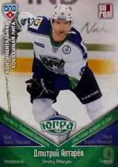 Хоккей Карточка Дмитрий Алтарев Югра Ханты-Мансийск КХЛ/KHL сезон 2011/12 SeReal